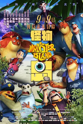 综合成人