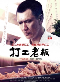 综合成人